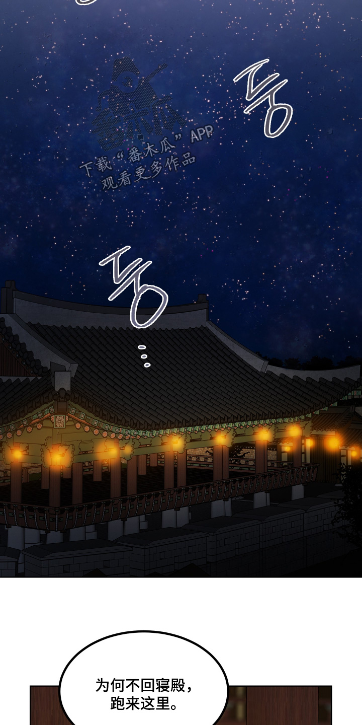 第89话15