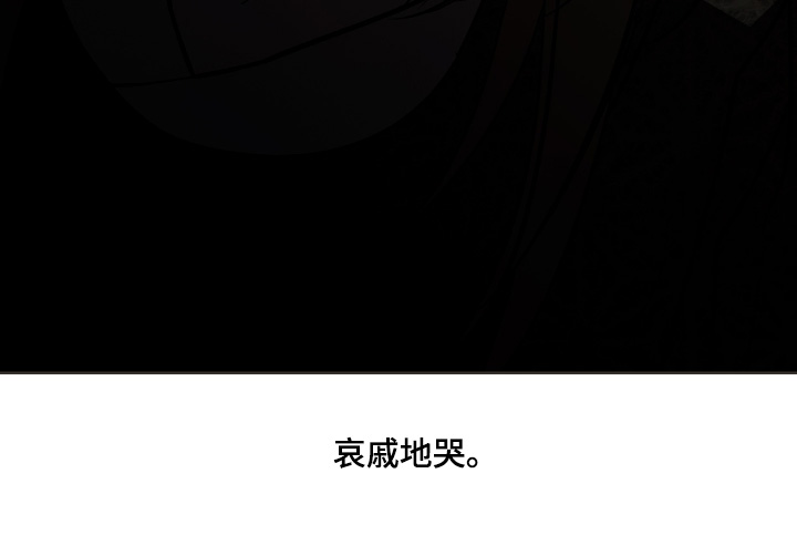 第88话26