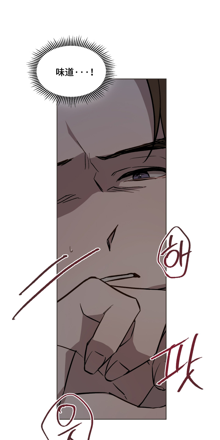 第87话24