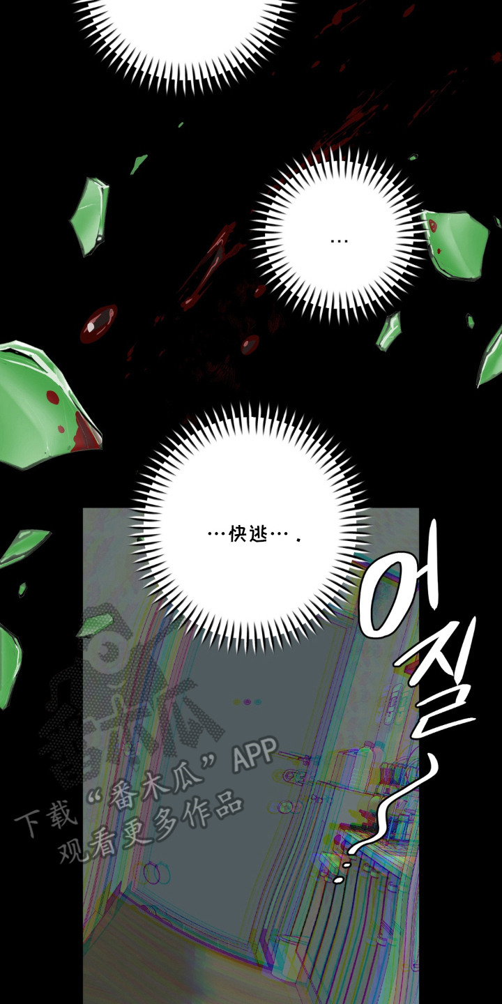 第10话1
