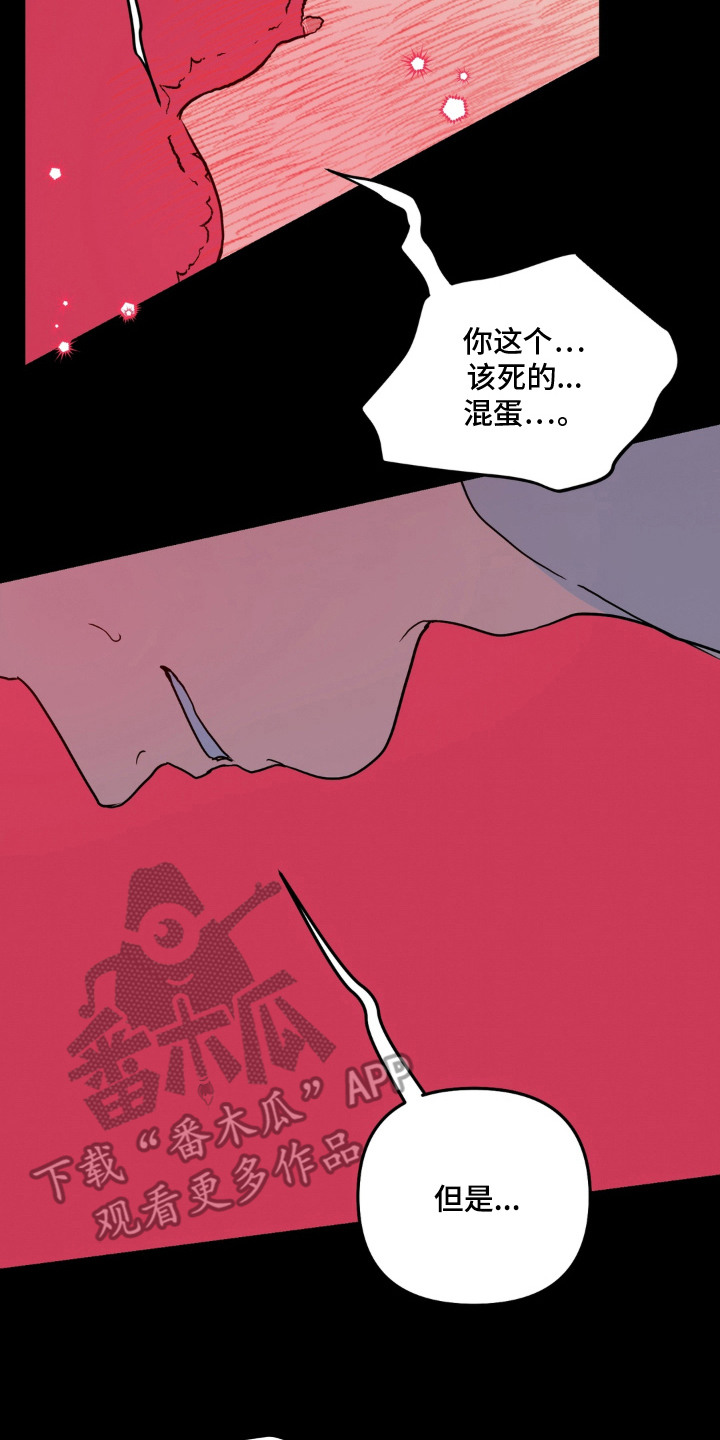 第10话9