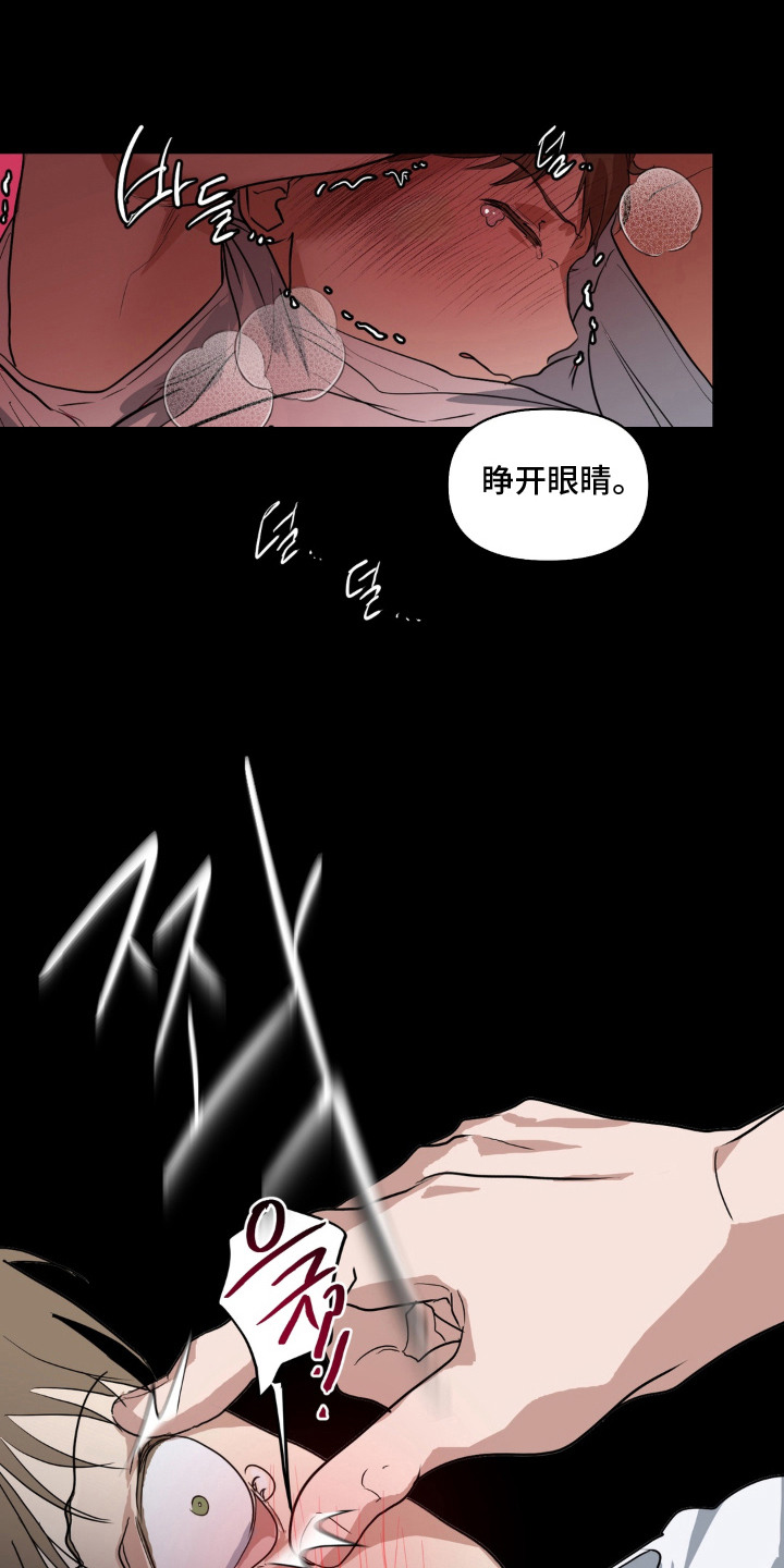 第10话12