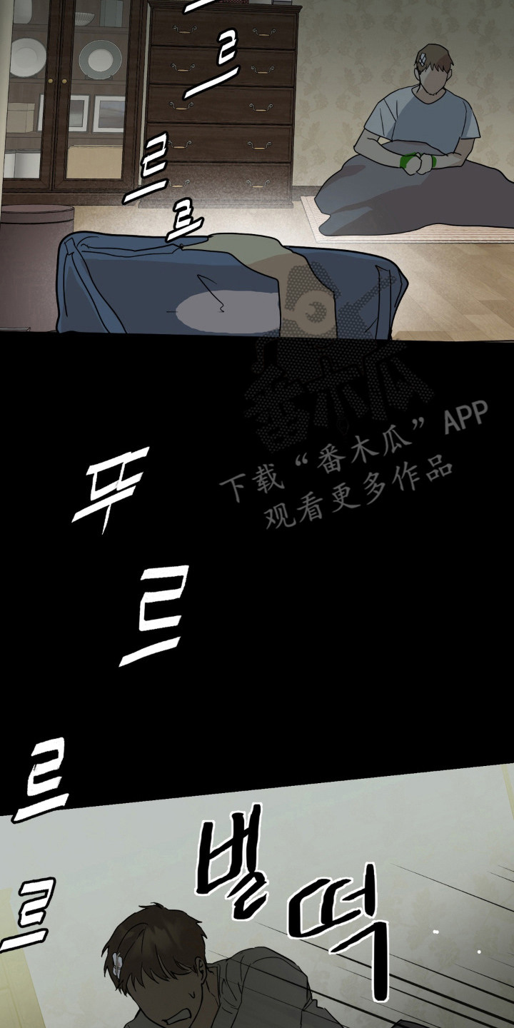 第9话1