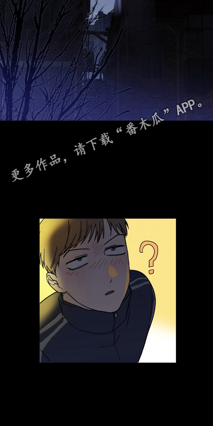 第8话13
