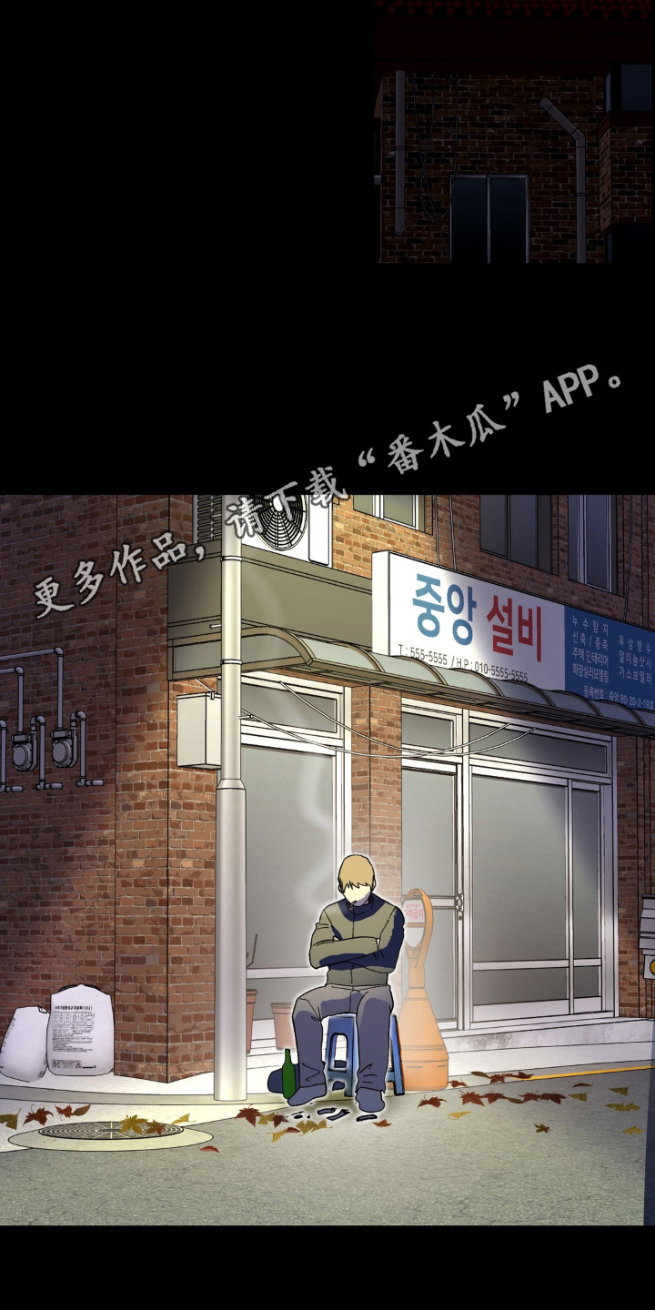 第8话5