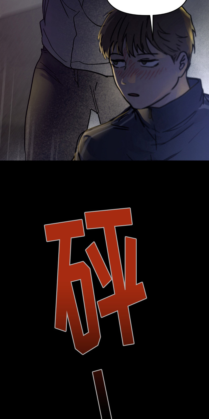第8话15