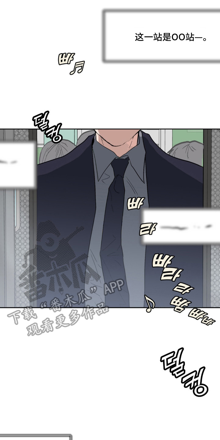 第5话1