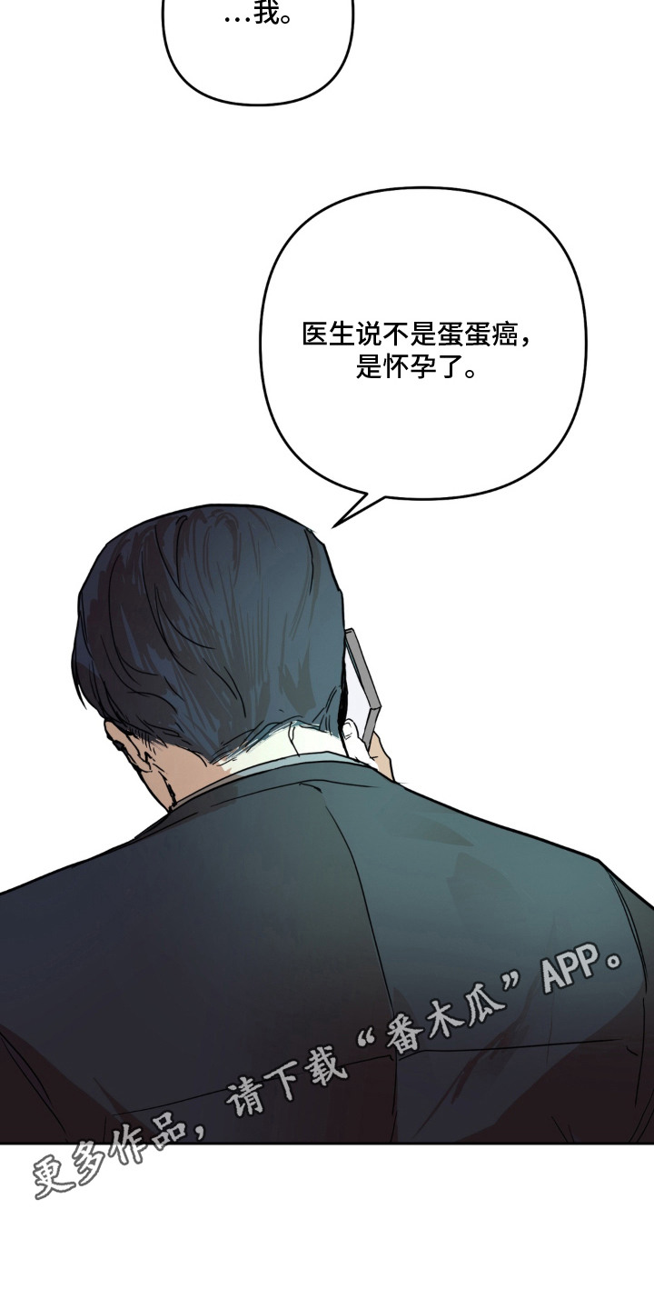 第5话9