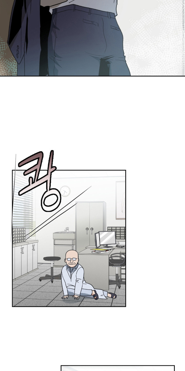第4话7