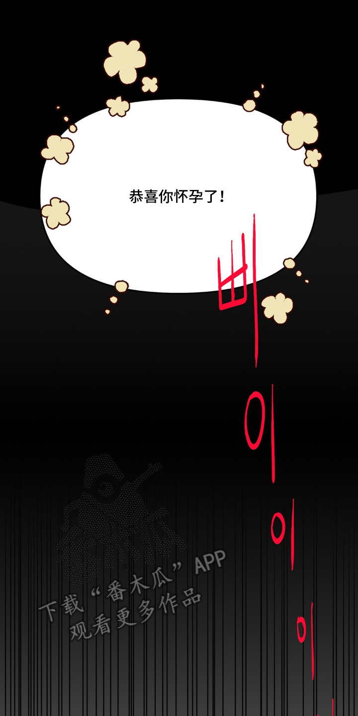 第4话17