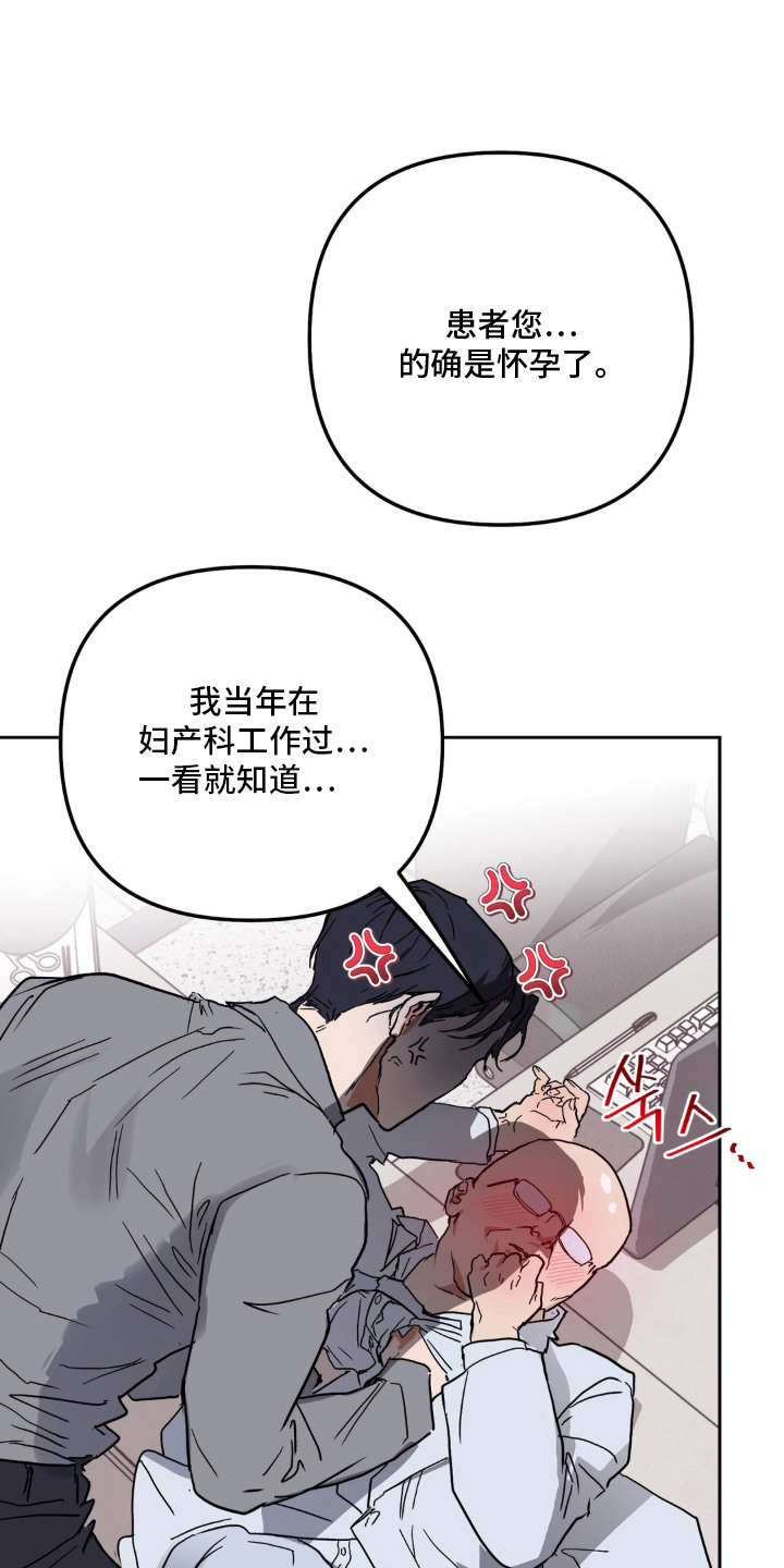 第4话0