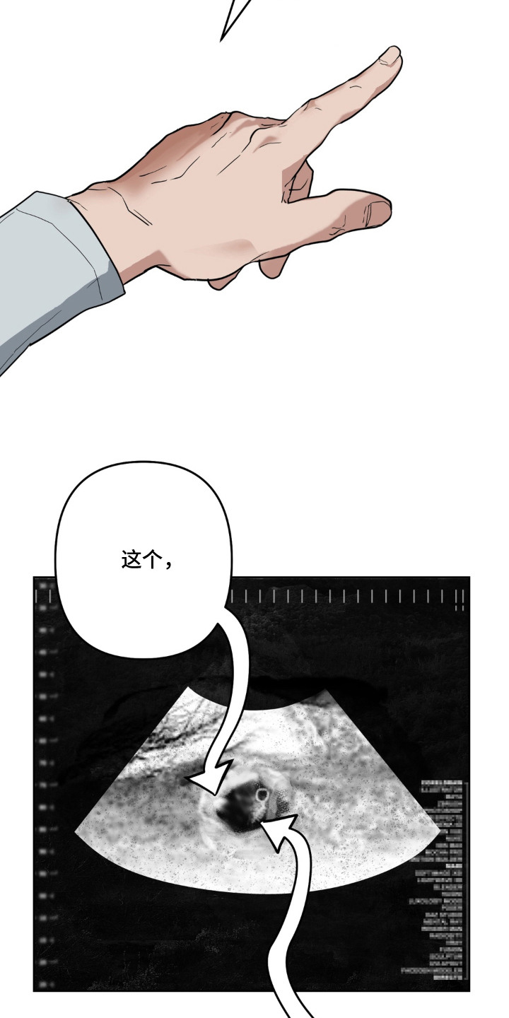 第4话12