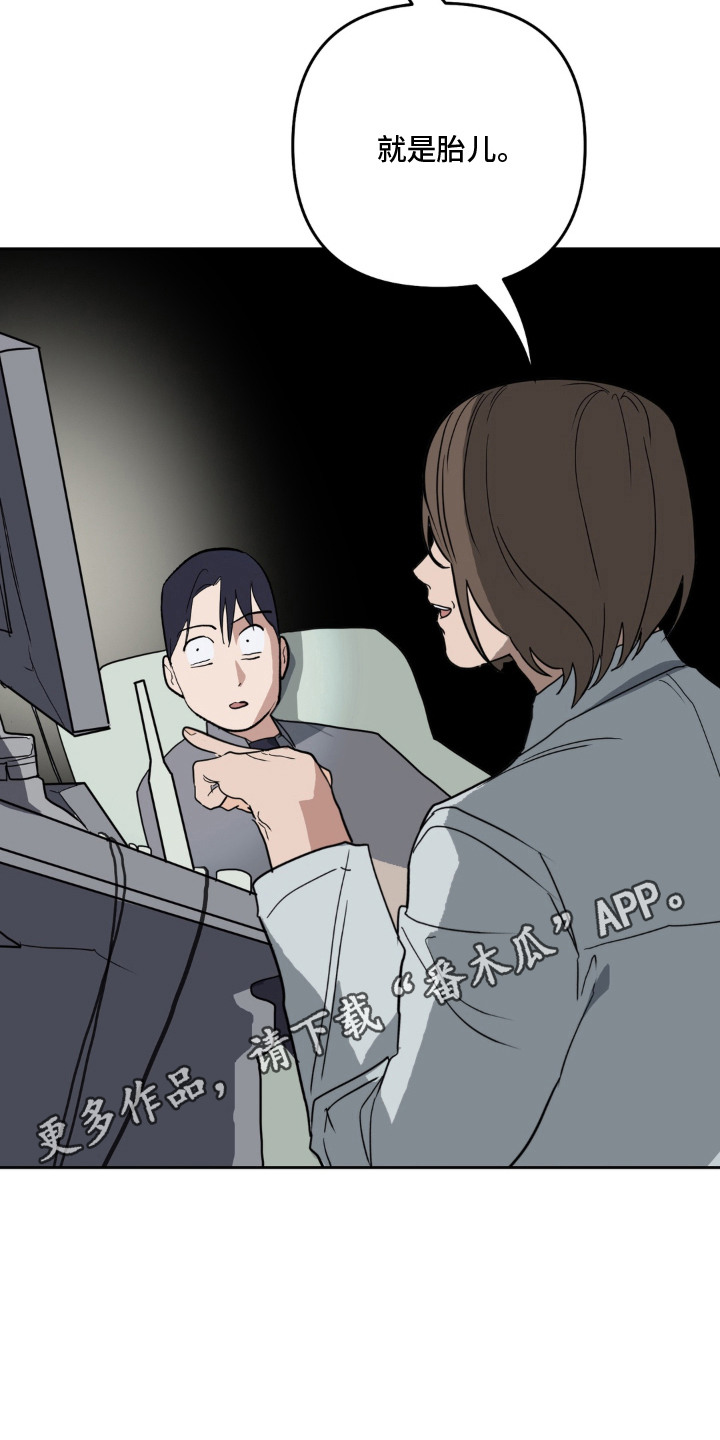 第4话13
