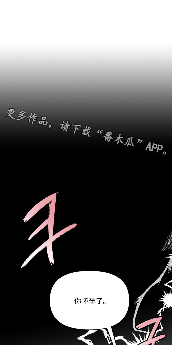 第3话13