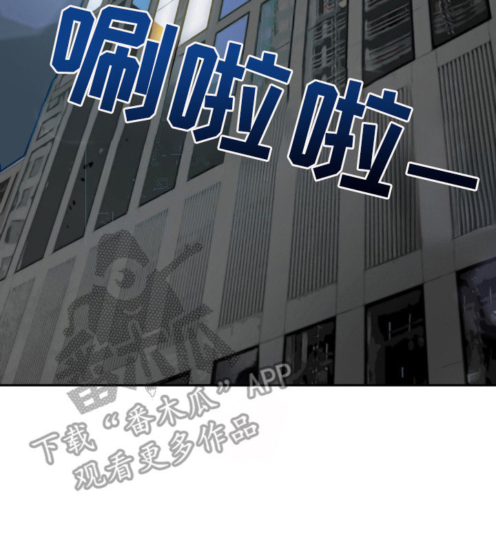 第1话25