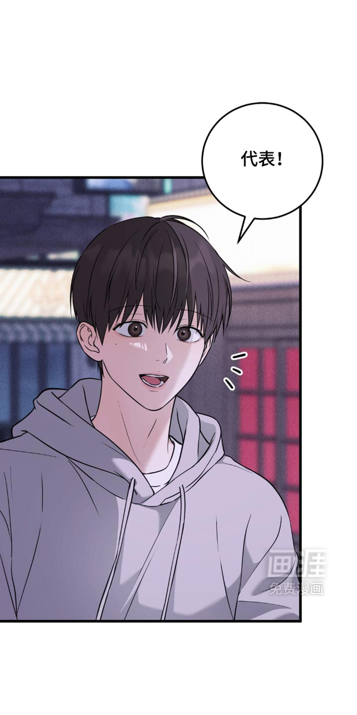 第36话1