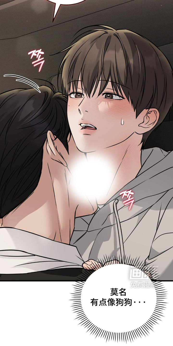 第36话23