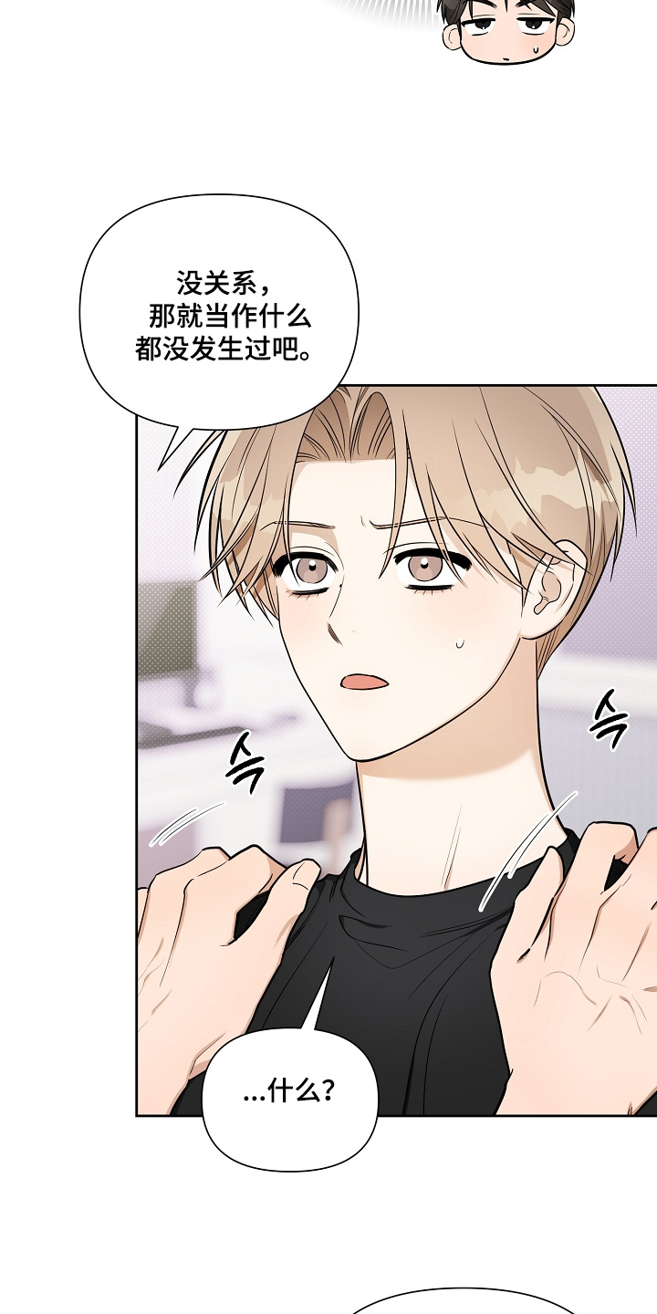 第48话15