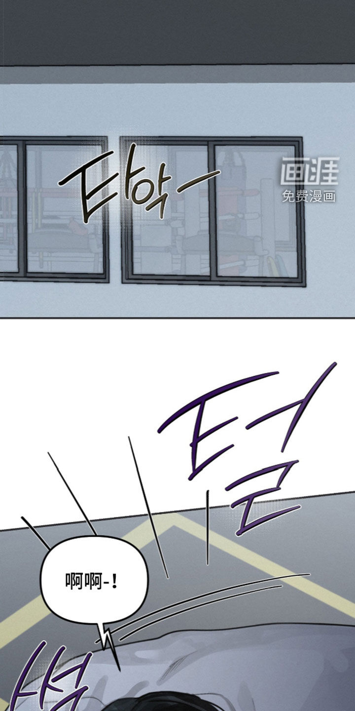 第118话10
