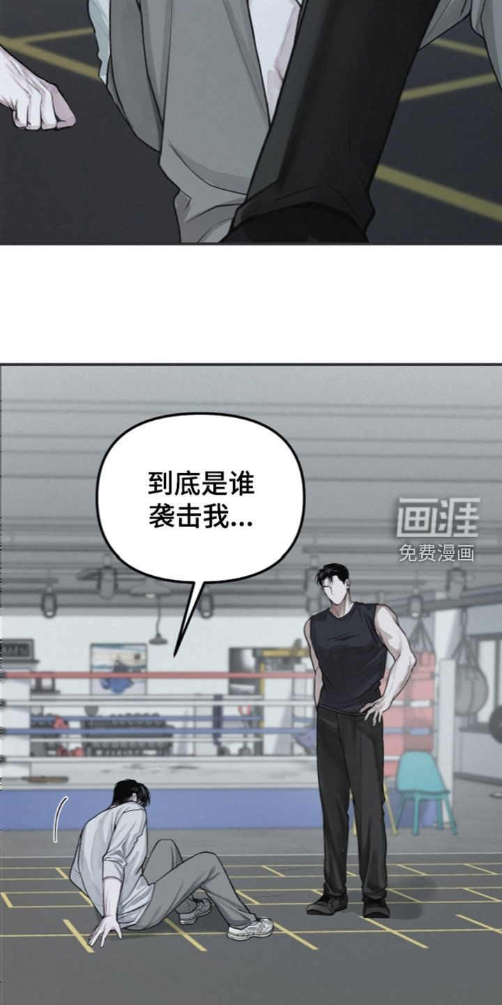 第118话24