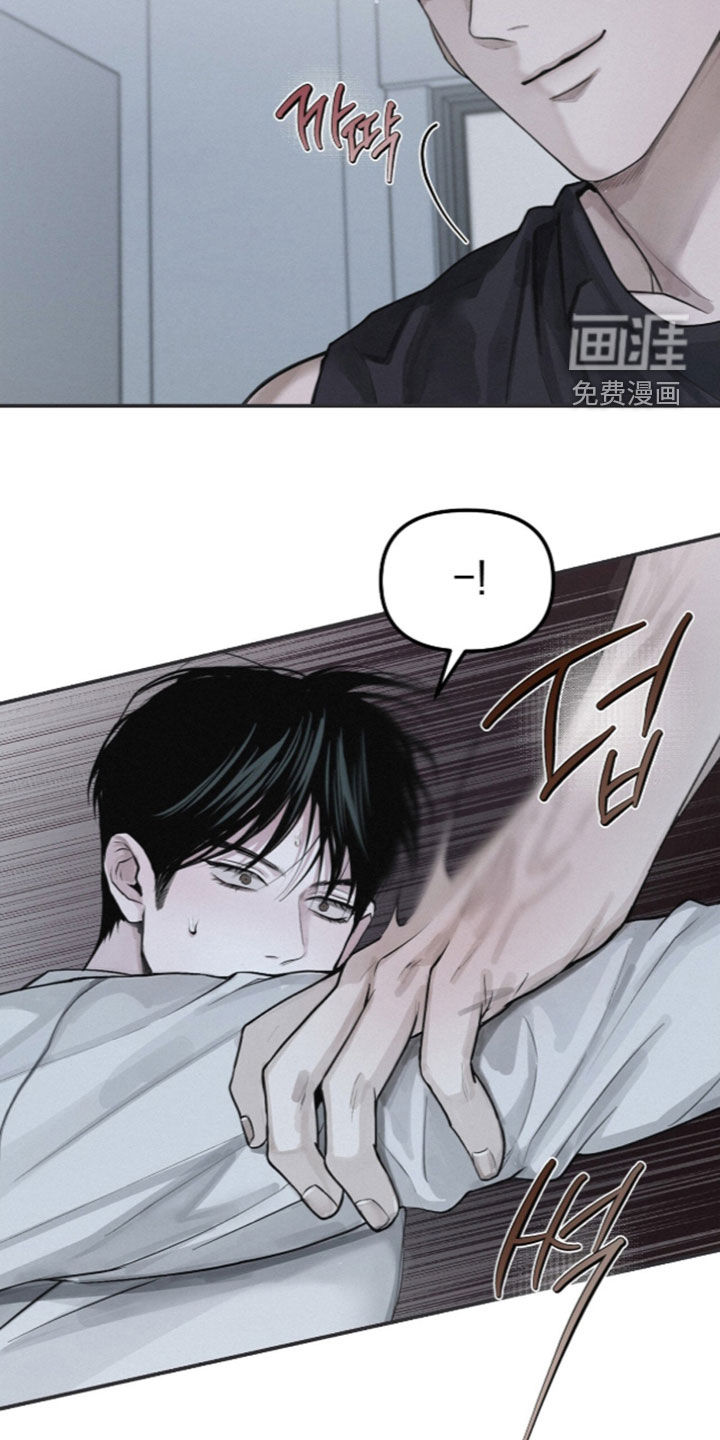第118话17
