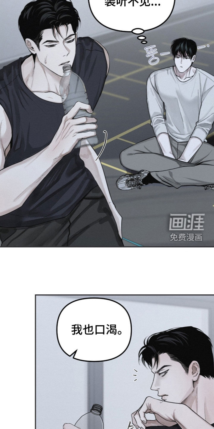第118话26