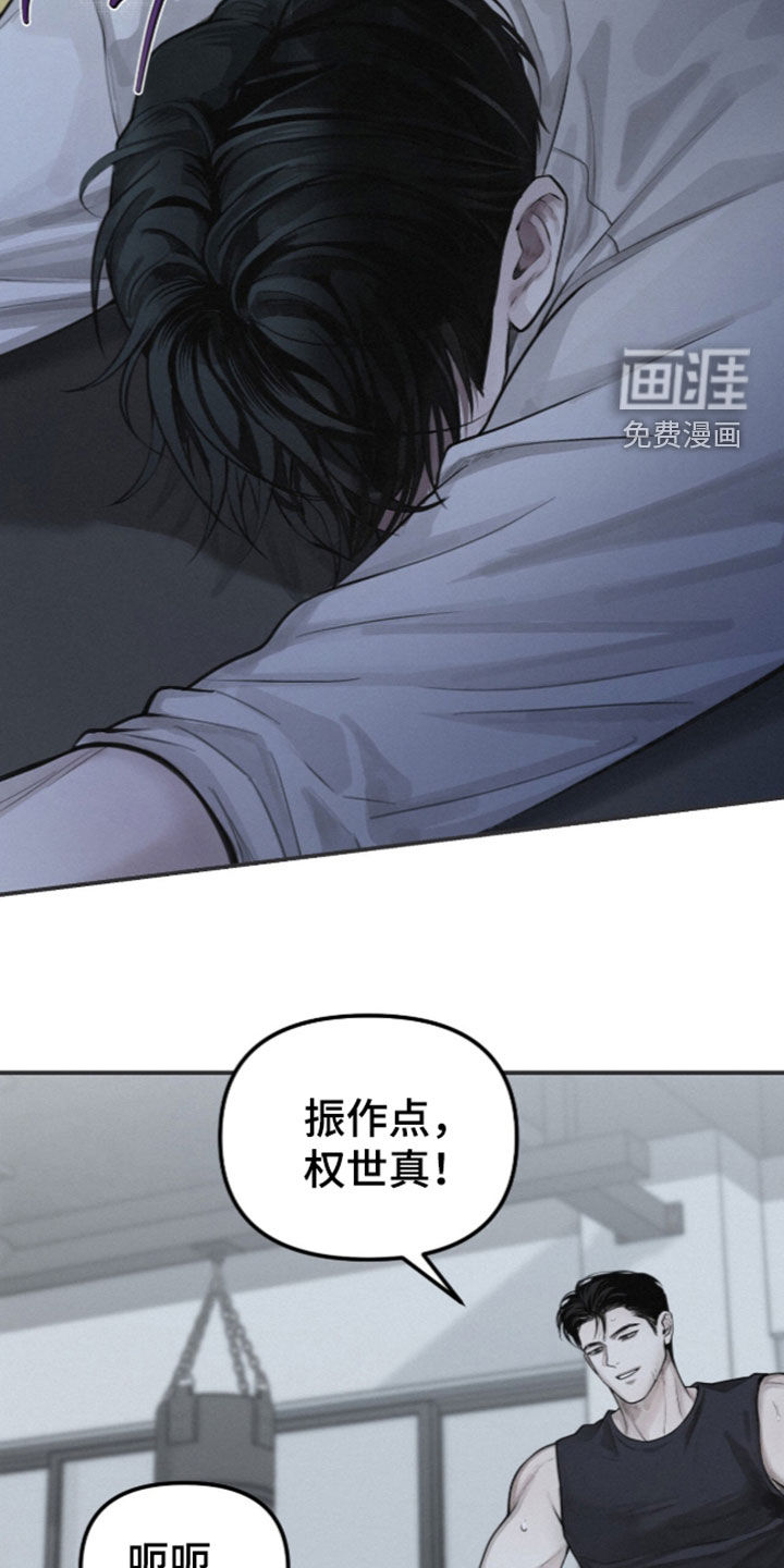 第118话11