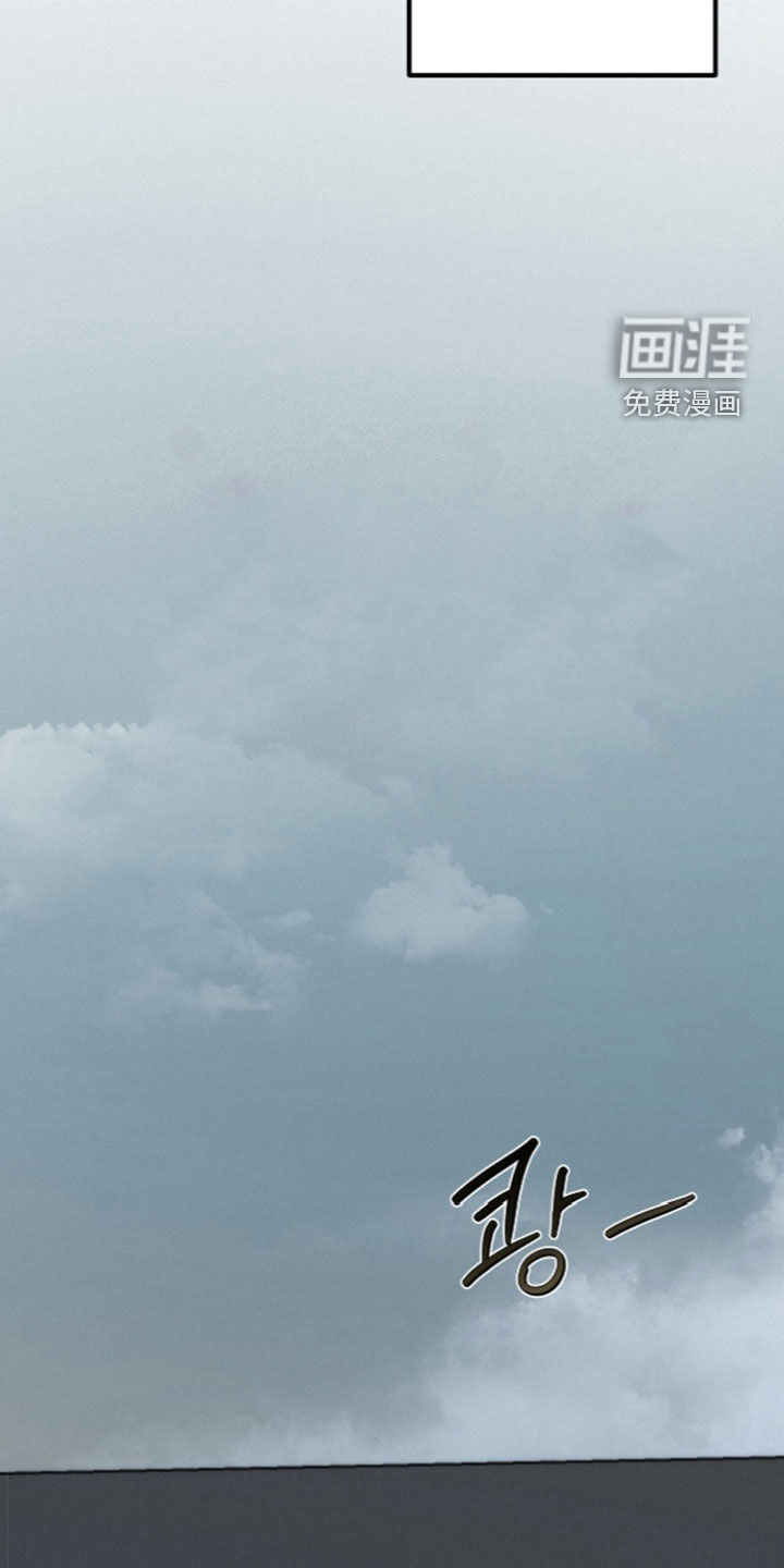 第118话9