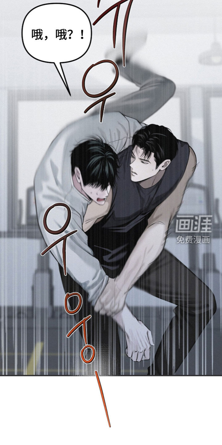 第118话19