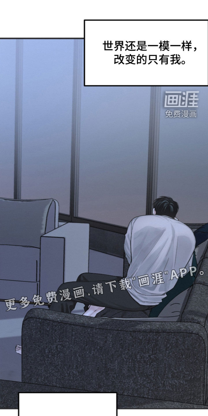 第118话2