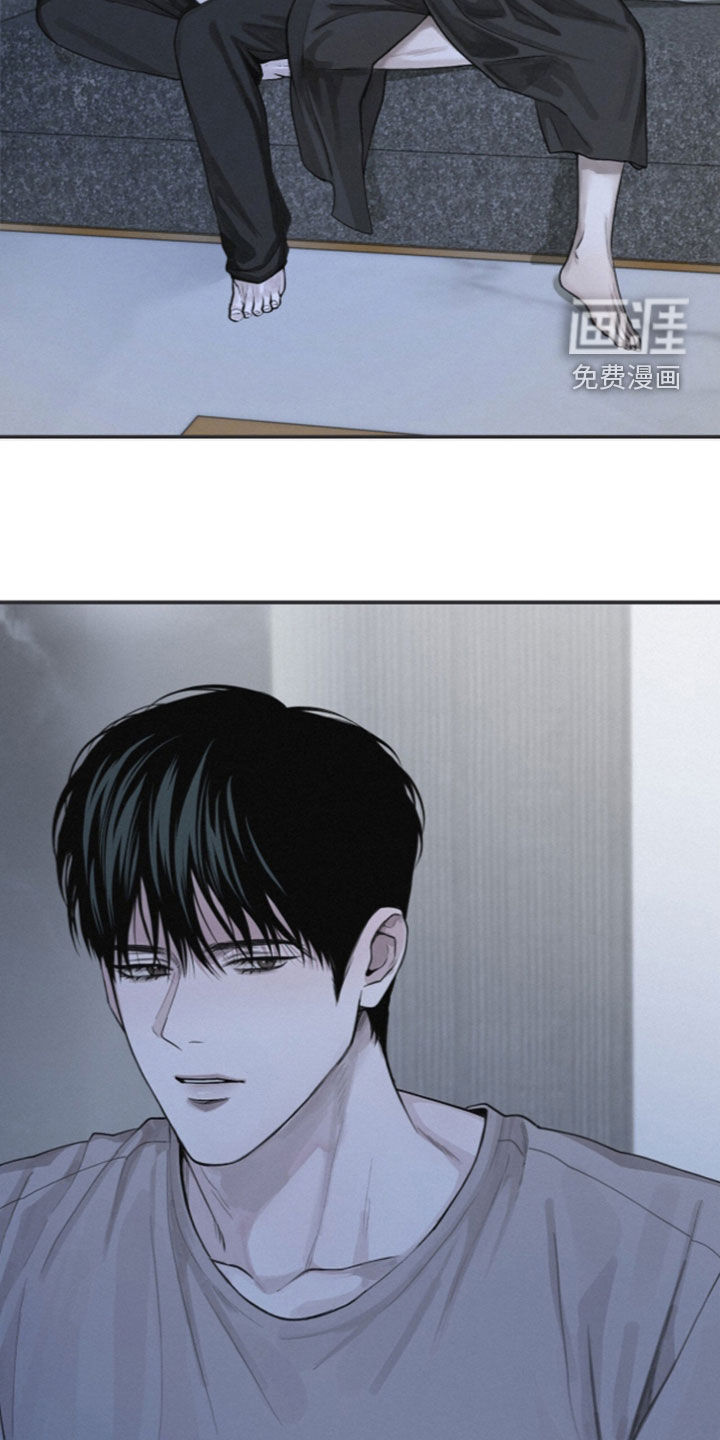 第118话6