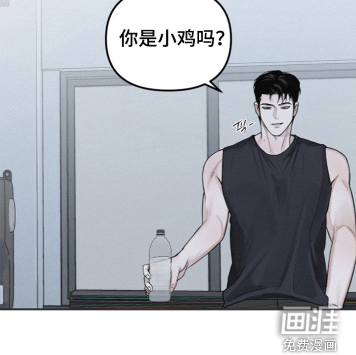 第118话28