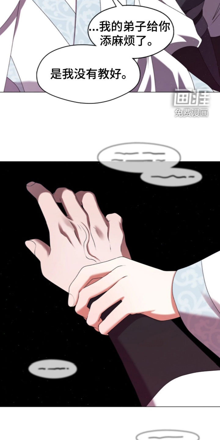 第107话17