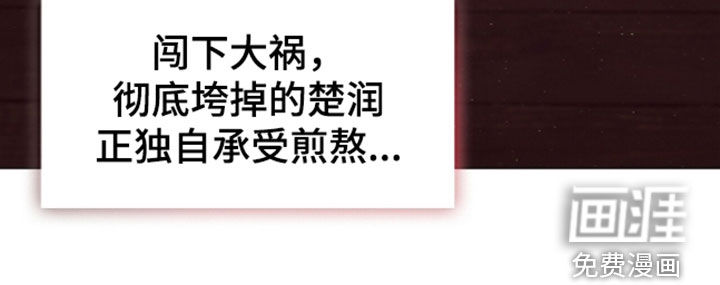 第107话25