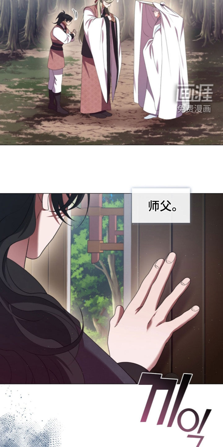 第107话20