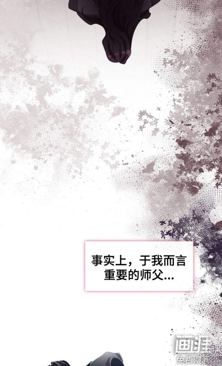 第106话19
