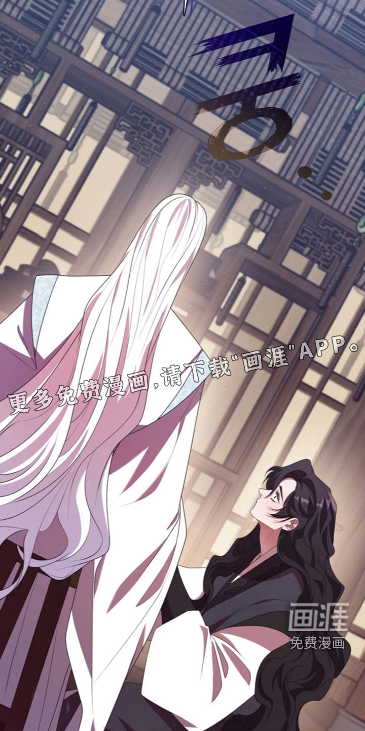 第106话3