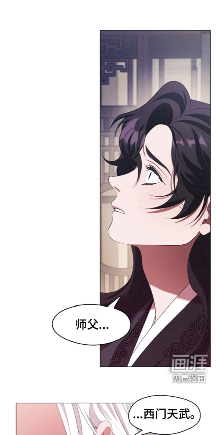 第106话0