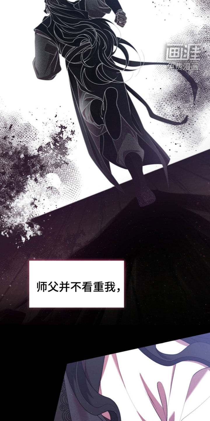 第106话20