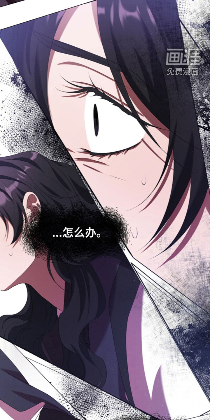 第106话22