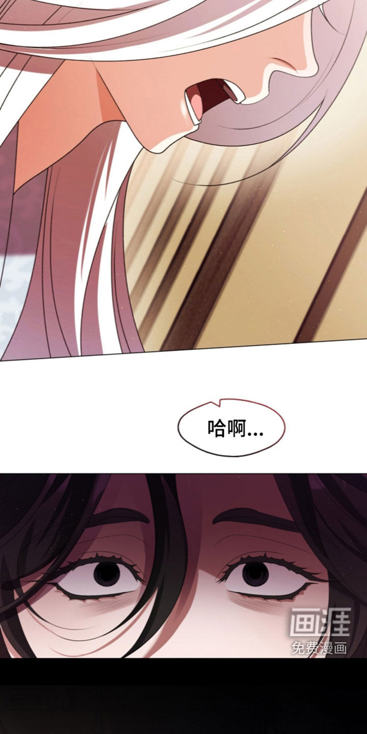 第106话12
