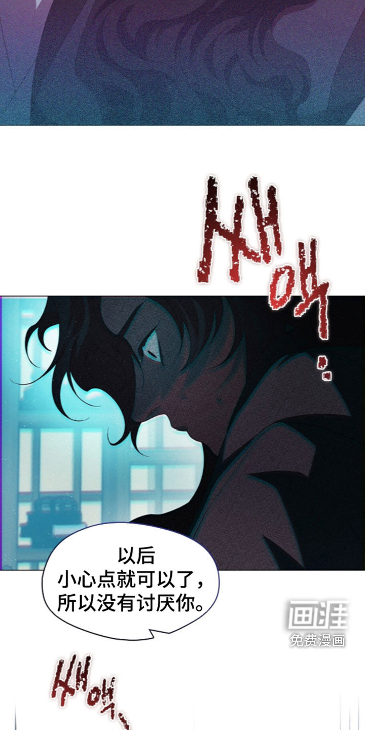 第106话8