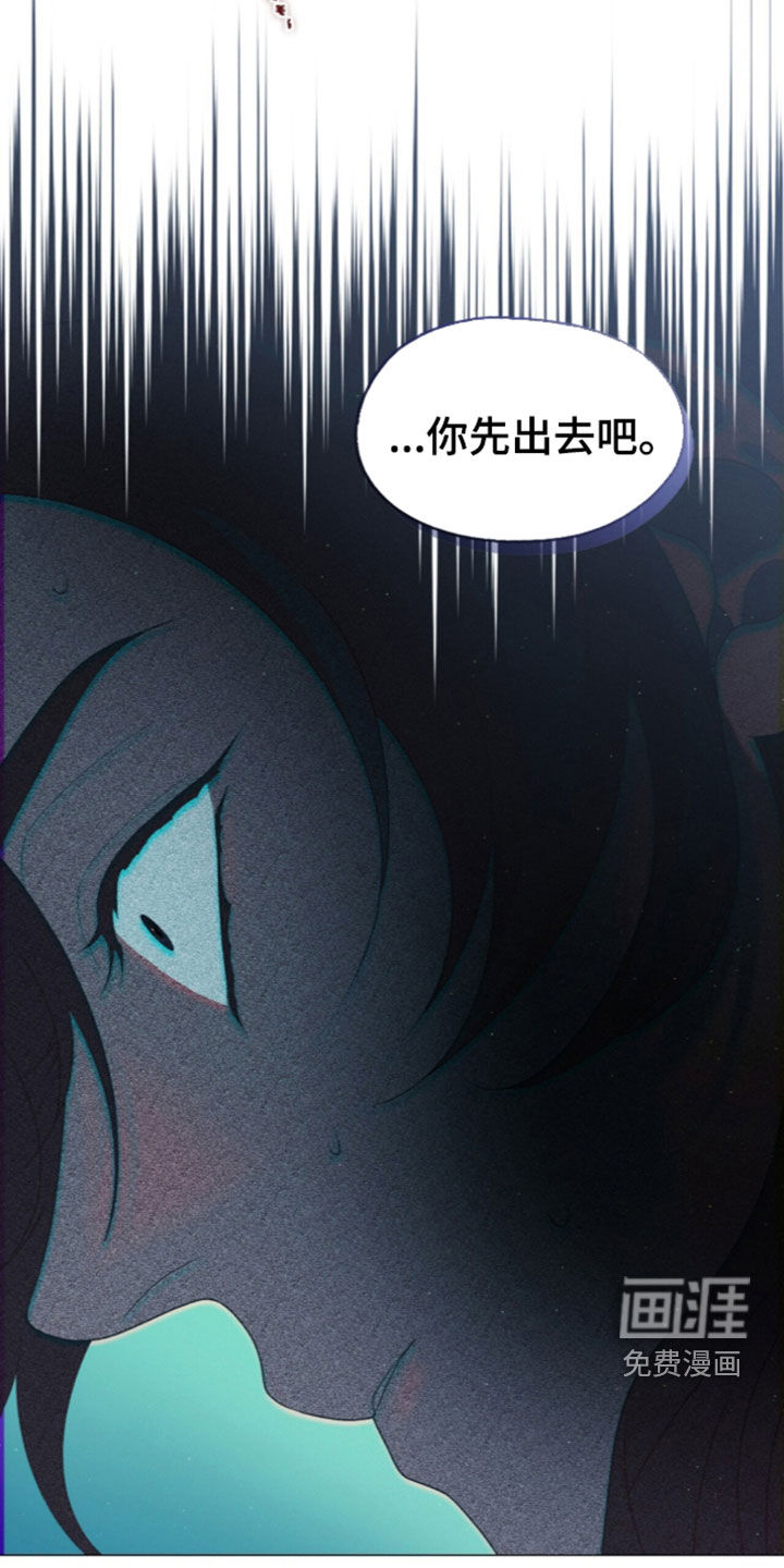 第106话9