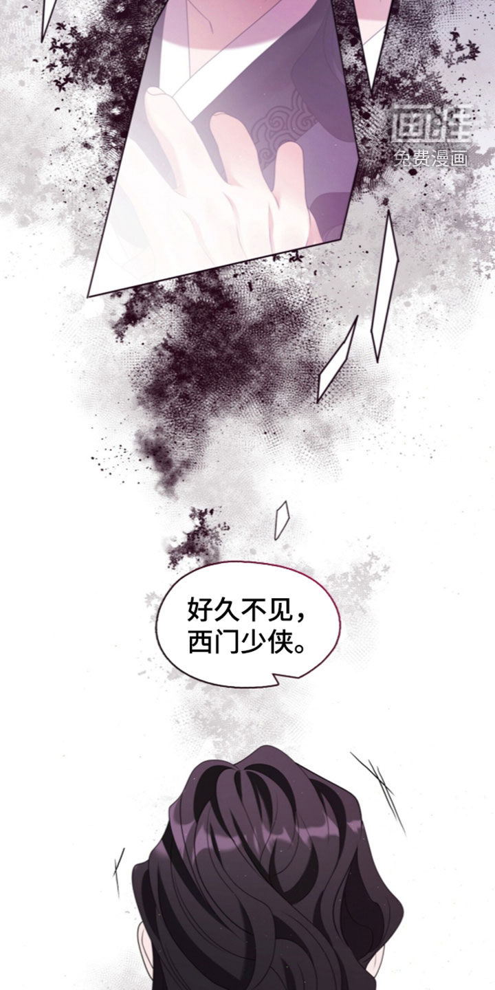 第106话24