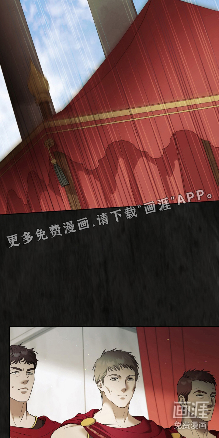 第24话3