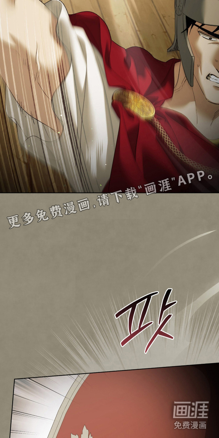 第23话1