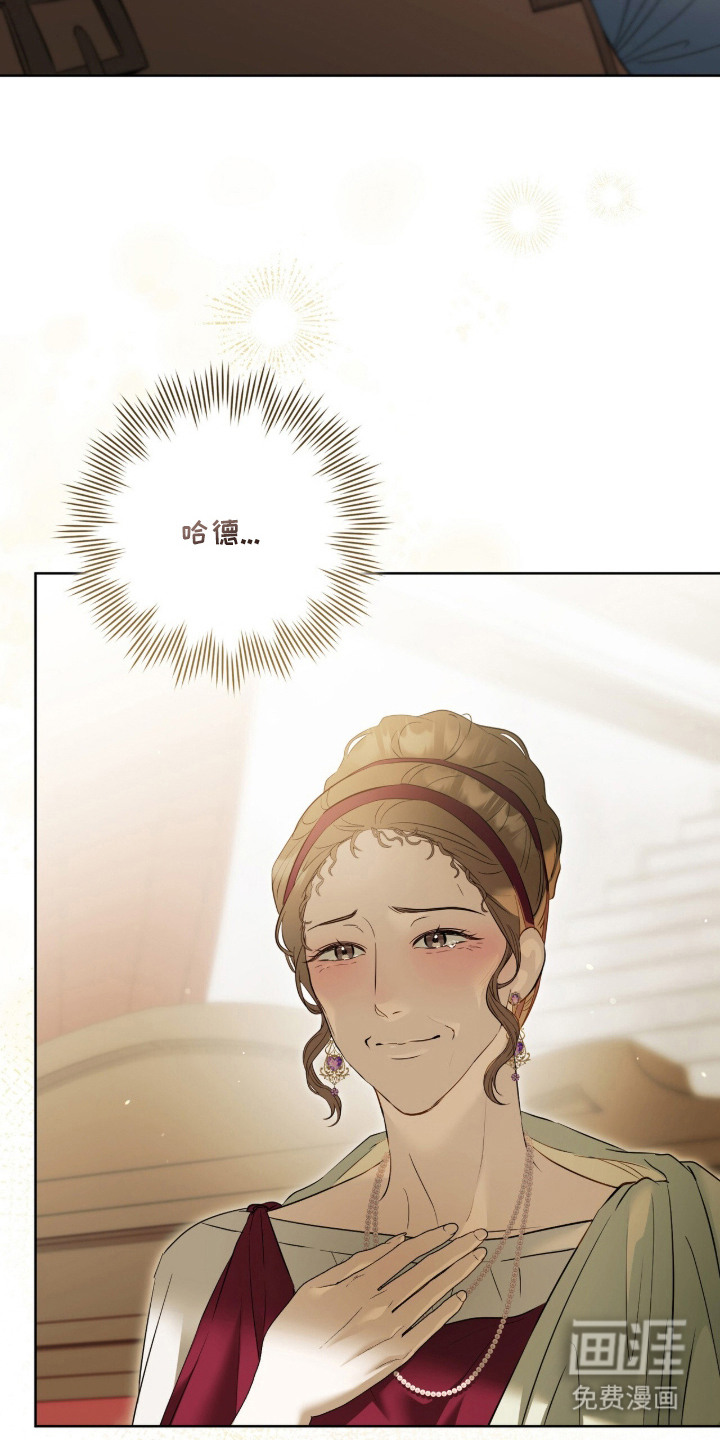 第23话14