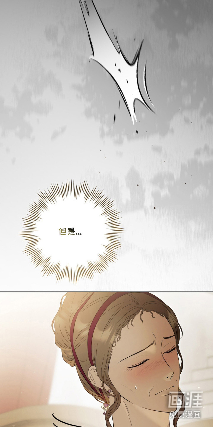 第23话19