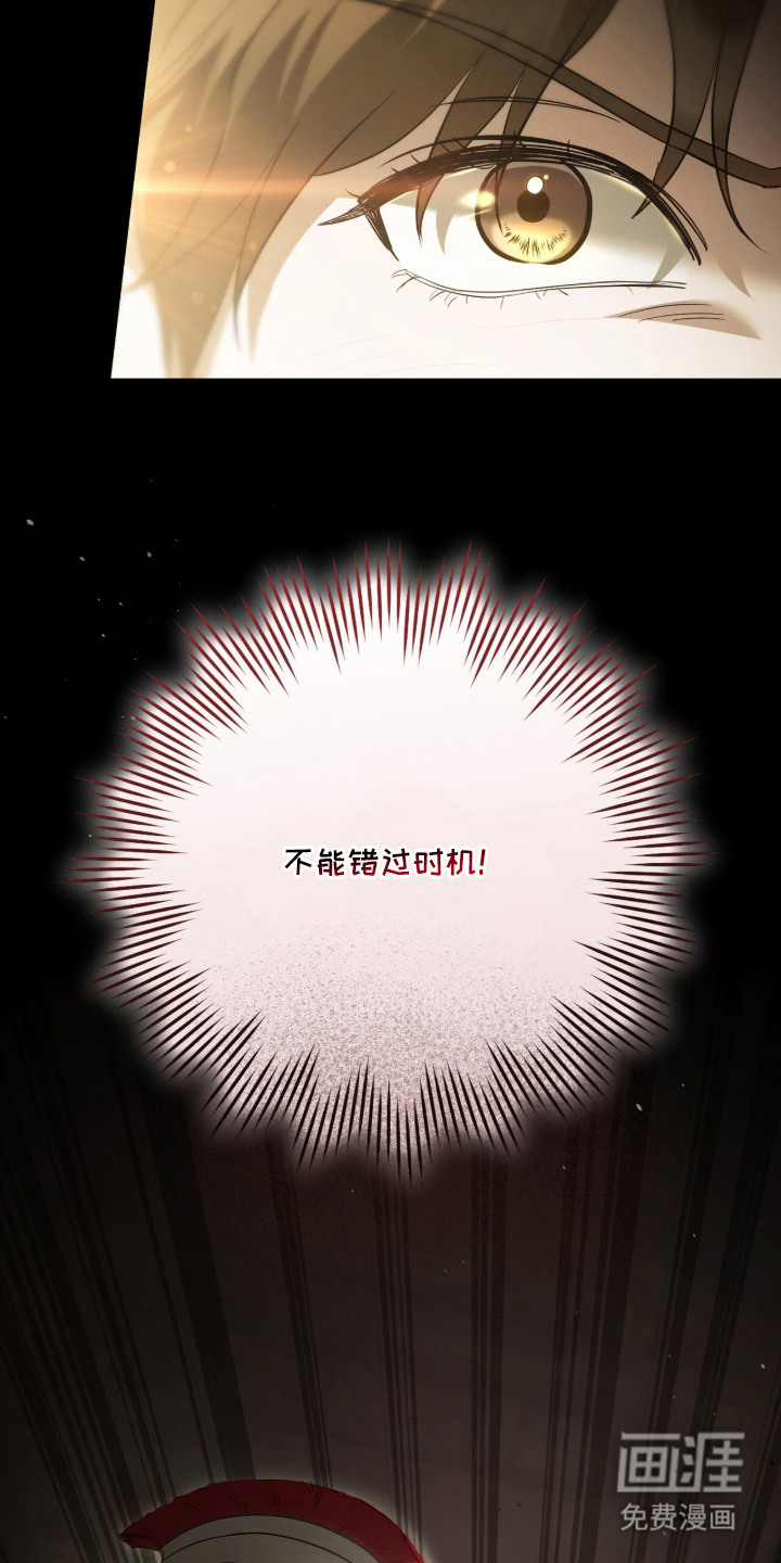 第23话5