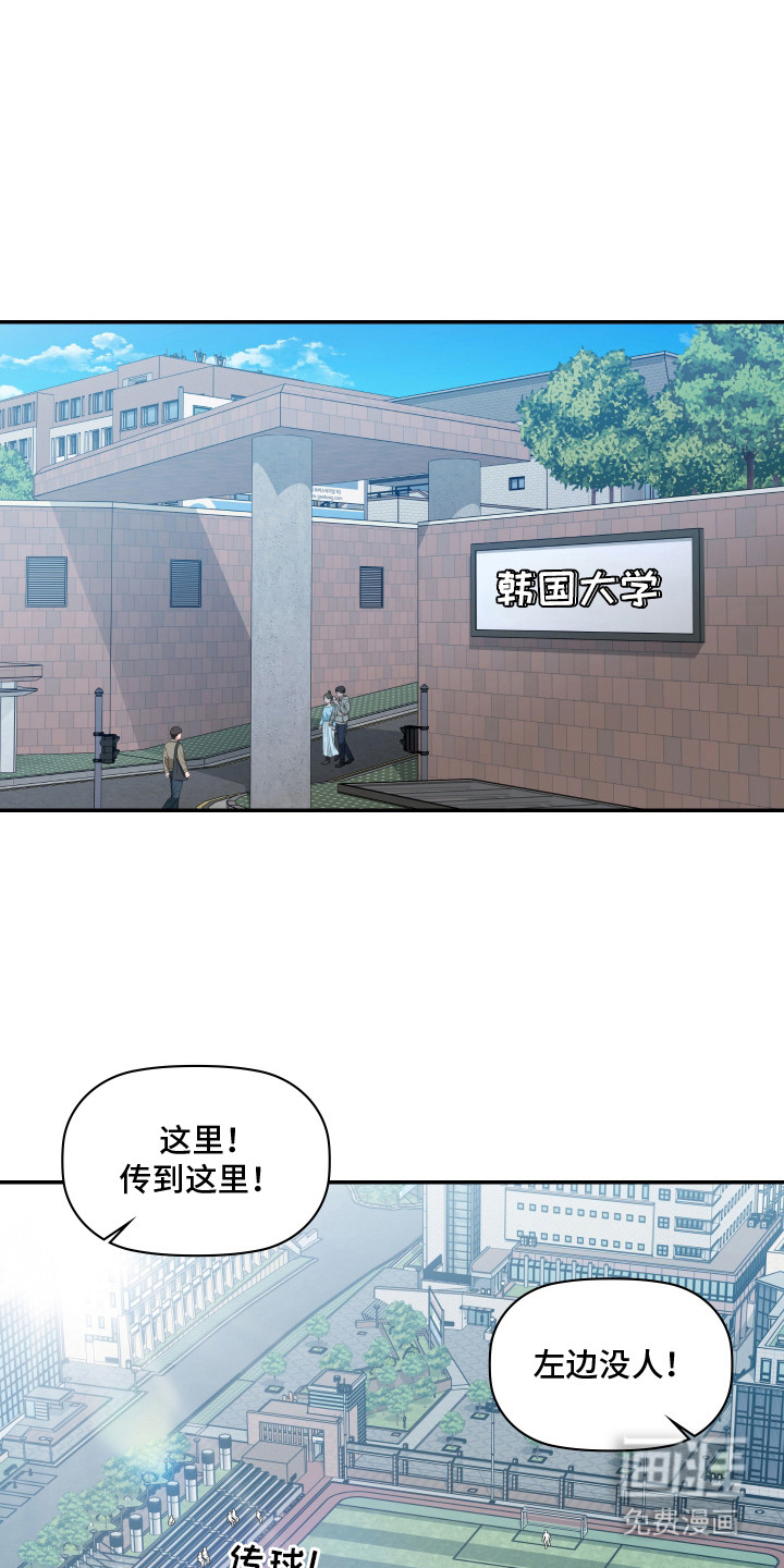第1话0